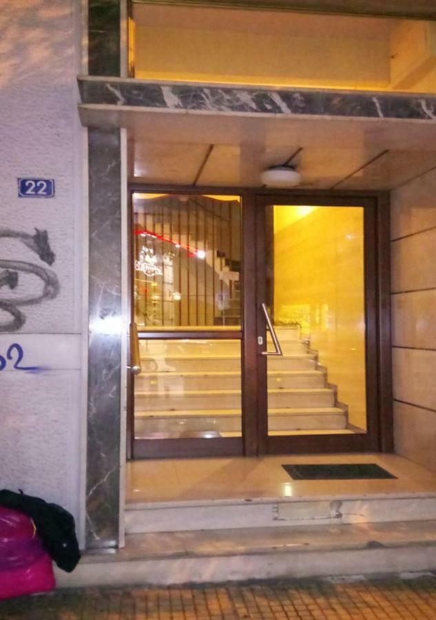 Home Sweet Home Atenas Exterior foto